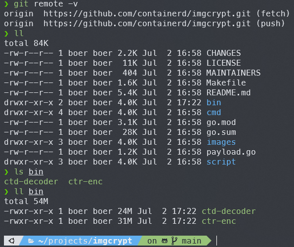 imgcrypt 编译安装产物